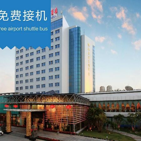 Fliport Garden Hotel Xiamen Airport Ngoại thất bức ảnh