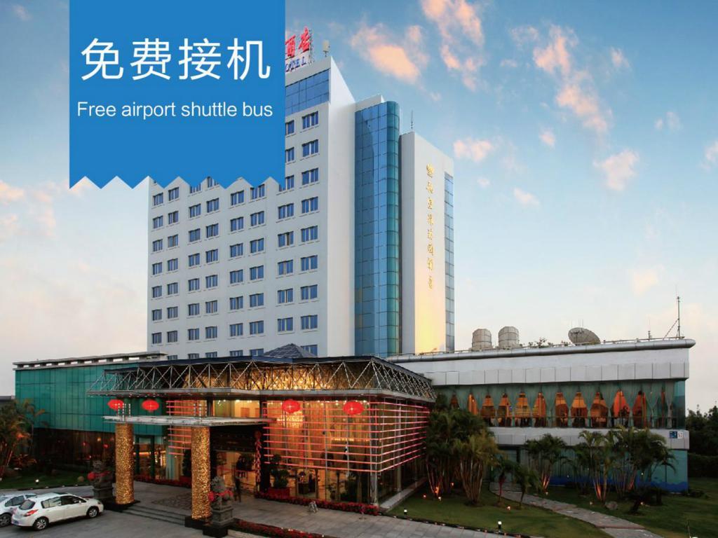 Fliport Garden Hotel Xiamen Airport Ngoại thất bức ảnh